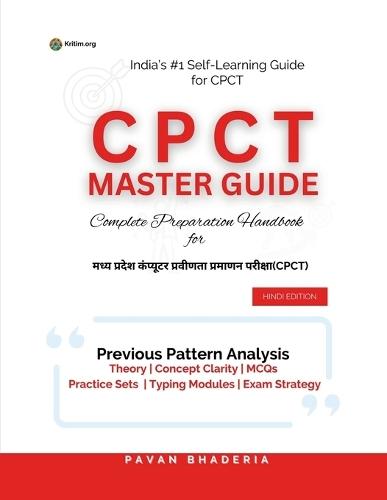 Cpct Master Guide: Complete Preparation Handbook