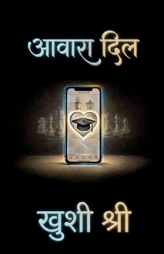 Awaara Dil: ध्यान, समापन, उन्नयन