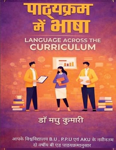 Language across the curriculum
