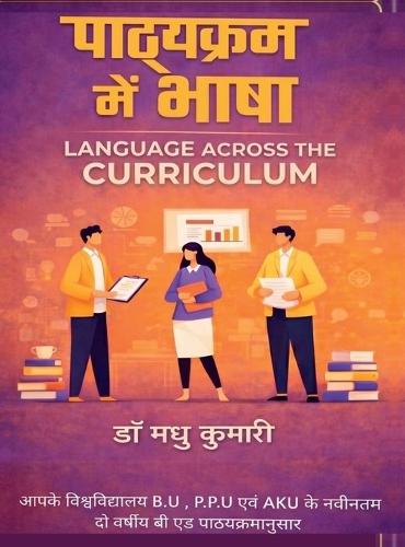 Language across the curriculum