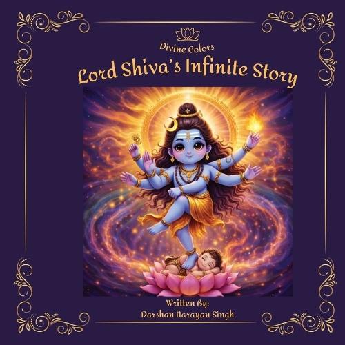 Lord Shiva's Infinite Story