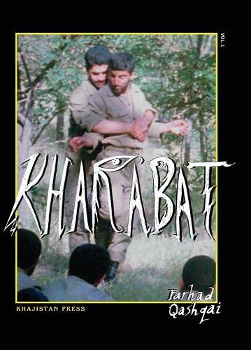 Kharabat Vol. 1