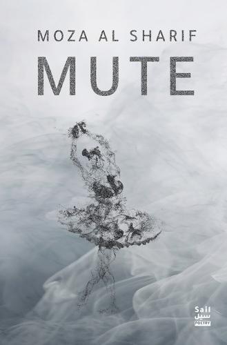 Mute
