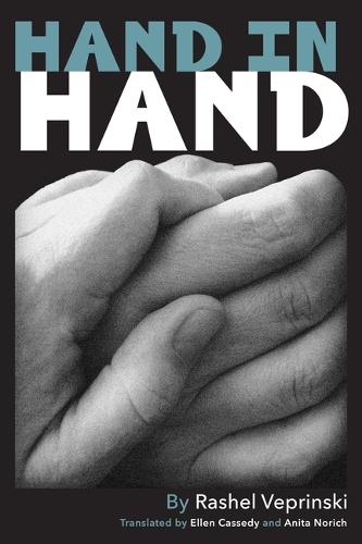 Hand in Hand: An Autobiographical Novel