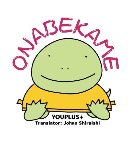 Onabekame: Hardcover Edition