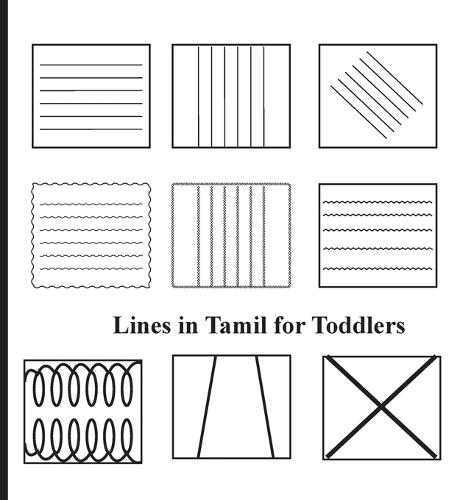 Lines in Tamil For Toddlers