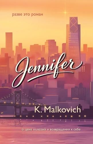 Jennifer