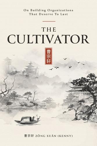 The Cultivator