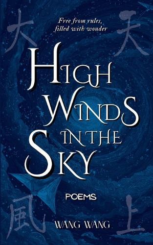 High Winds in the Sky