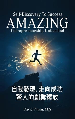 Amazing Entrepreneurship Unleashed