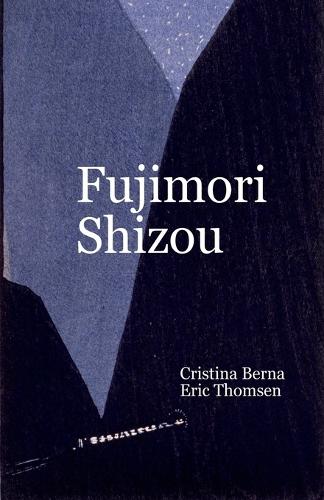 Fujimori Shizuo