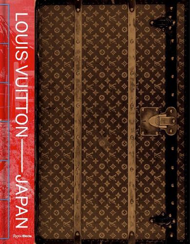 Louis Vuitton And Japan: Visionary Journeys