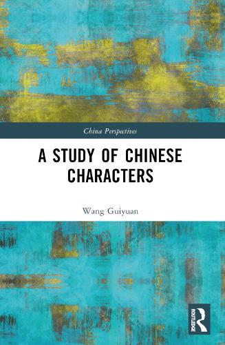 A Study of Chinese Characters