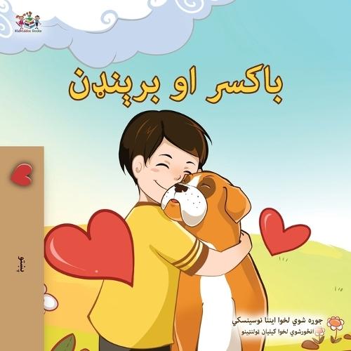 Boxer and Brandon (Pashto Book for Kids)
