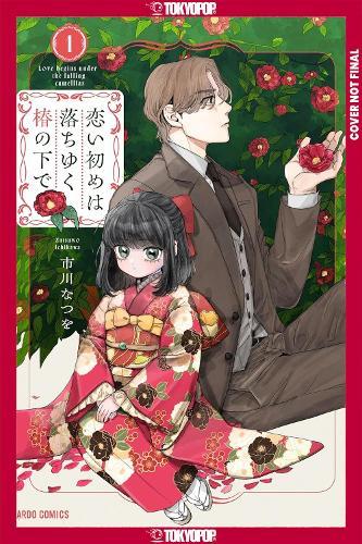 Beneath the Falling Camellia Blooms, Volume 1