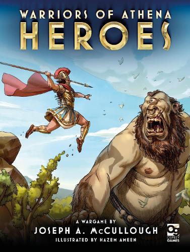 Warriors of Athena: Heroes
