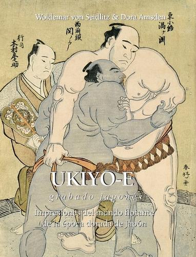 Ukiyo-e  grabado japonés