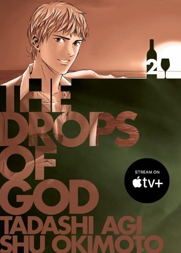 The Drops of God 2