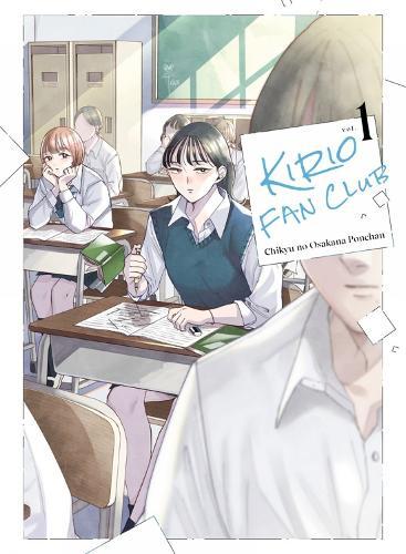 Kirio Fan Club 1