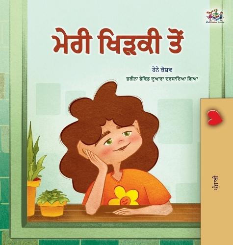 From My Window (Punjabi Gurmukhi Kids Book)