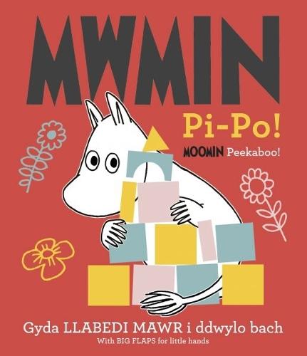 Mwmin Pi-Po! / Moomin Peekaboo!: Moon Peekaboo!