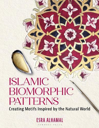 Islamic Biomorphic Patterns: Creating Motifs Inspired by the Natural World
