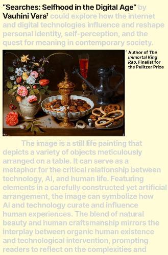 Searches: Selfhood in the Digital Age