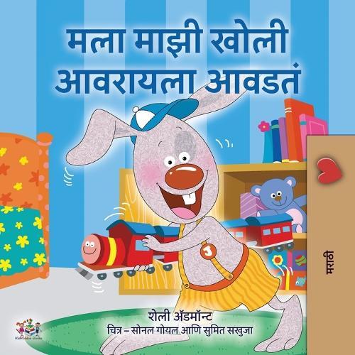 I Love to Keep My Room Clean (Marathi Children's Book)