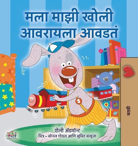 I Love to Keep My Room Clean (Marathi Children's Book)