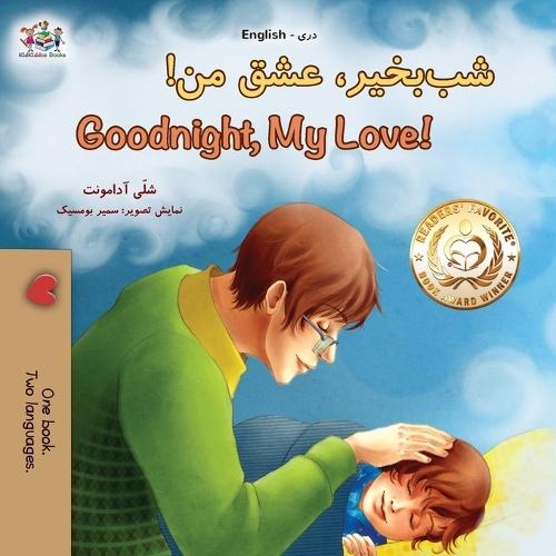 Goodnight, My Love! (Dari English Bilingual Children's Book)