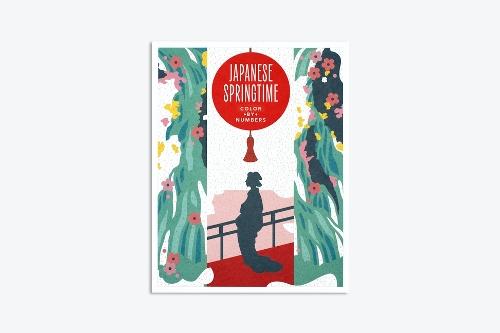 Japanese Springtime: A Contemporary Color-By-Numbers Book