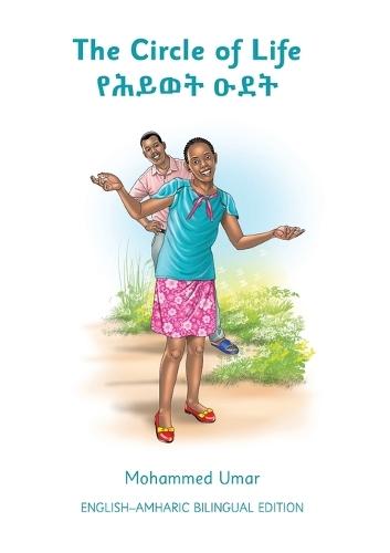 The Circle of Life - Amharic Edition