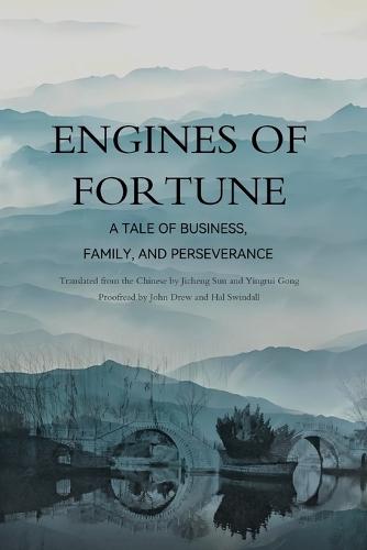 Engines of Fortune