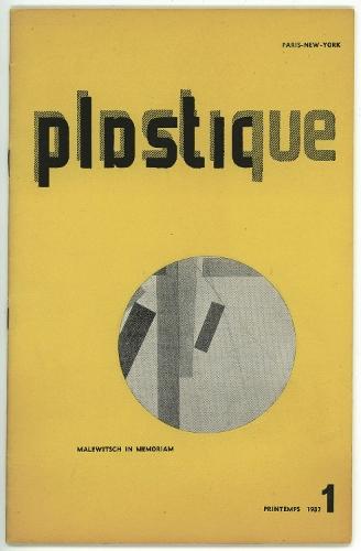 Plastique
