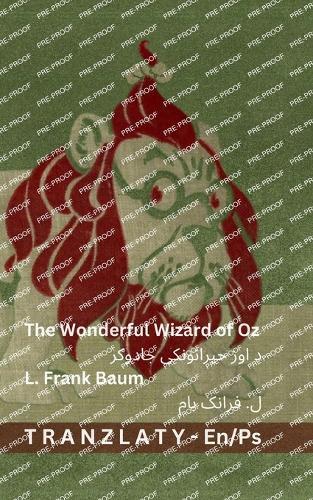 The Wonderful Wizard of Oz / &#1583; &#1575;&#1608;&#1586; &#1581;&#1740;&#1585;&#1575;&#1606;&#1608;&#1606;&#1705;&#1740; &#1580;&#1575;&#1583;&#1608;&#1707;&#1585;: Tranzlaty English &#1662;&#1690;&#1578;&#1608;