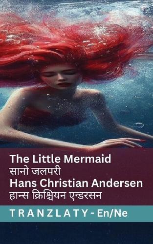 The Little Mermaid / सानो जलपरी: Tranzlaty English नेपाली