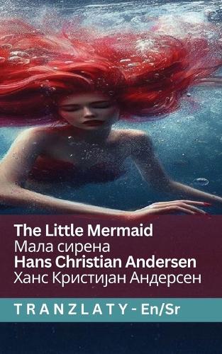 The Little Mermaid / Мала сирена: Tranzlaty English Српски