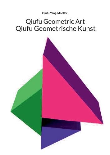 Qiufu Geometrische Kunst: Qiufu Geometric Art