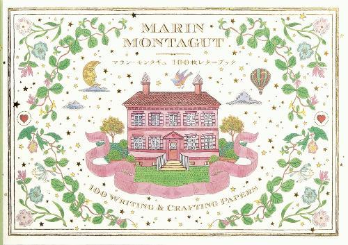 Marin Montagut 100 Writing  Crafting Papers
