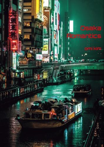 omi kim: Osaka Romantics