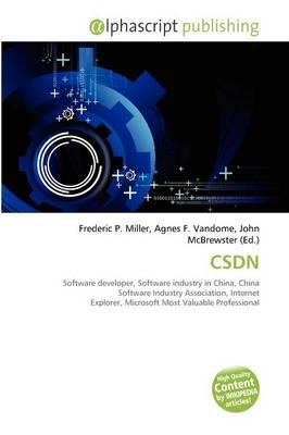 Csdn