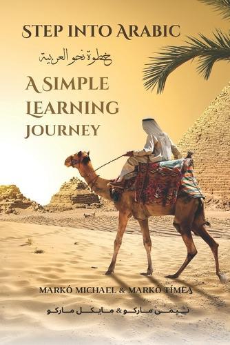Step into Arabic: A Simple Learning Journey