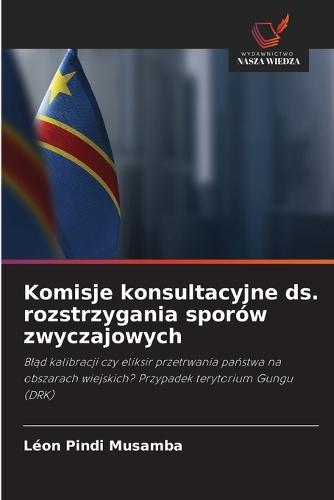 Komisje konsultacyjne ds. rozstrzygania sporów zwyczajowych