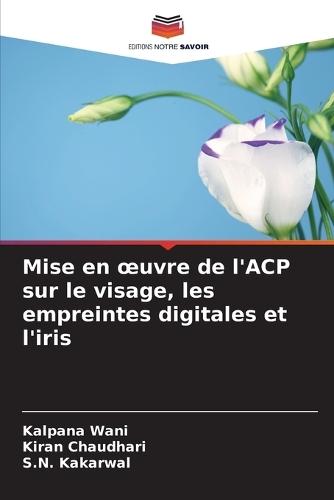 Mise en oeuvre de l'ACP sur le visage, les empreintes digitales et l'iris