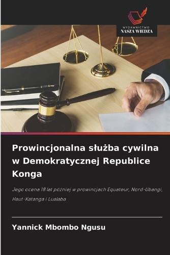 Prowincjonalna slu&#380;ba cywilna w Demokratycznej Republice Konga