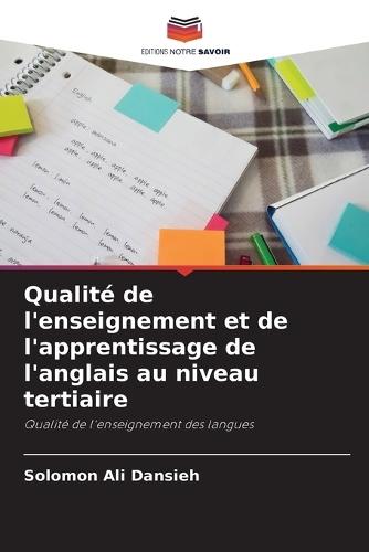Qualité de l'enseignement et de l'apprentissage de l'anglais au niveau tertiaire