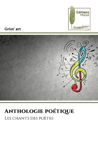 Anthologie poétique