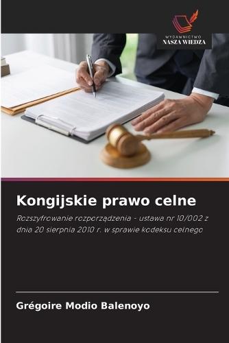 Kongijskie prawo celne