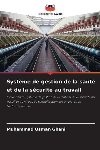 Système de gestion de la santé et de la sécurité au travail