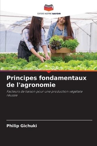 Principes fondamentaux de l'agronomie